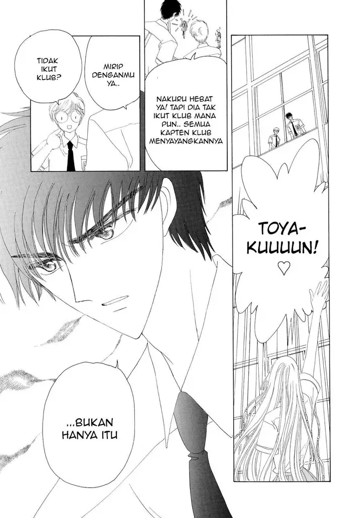 image-komik-cardcaptor-sakura-chapter-29-21/46