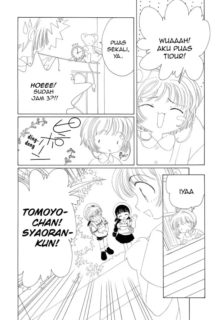 image-komik-cardcaptor-sakura-chapter-29-22/46