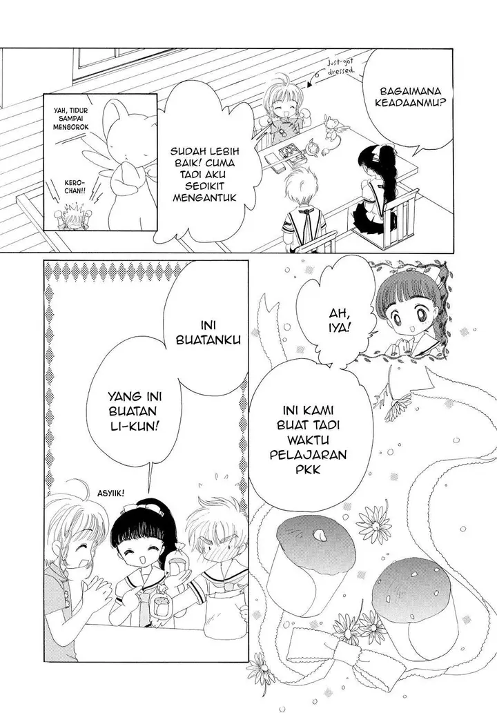 image-komik-cardcaptor-sakura-chapter-29-23/46