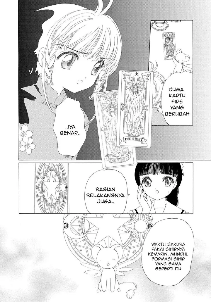 image-komik-cardcaptor-sakura-chapter-29-26/46