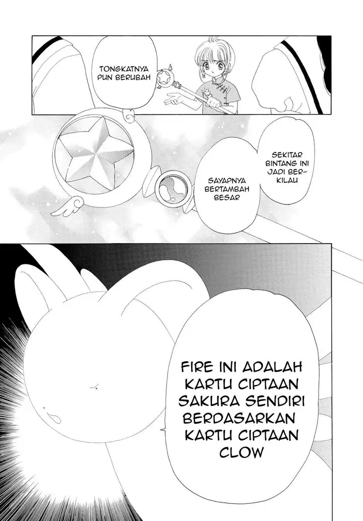 image-komik-cardcaptor-sakura-chapter-29-27/46