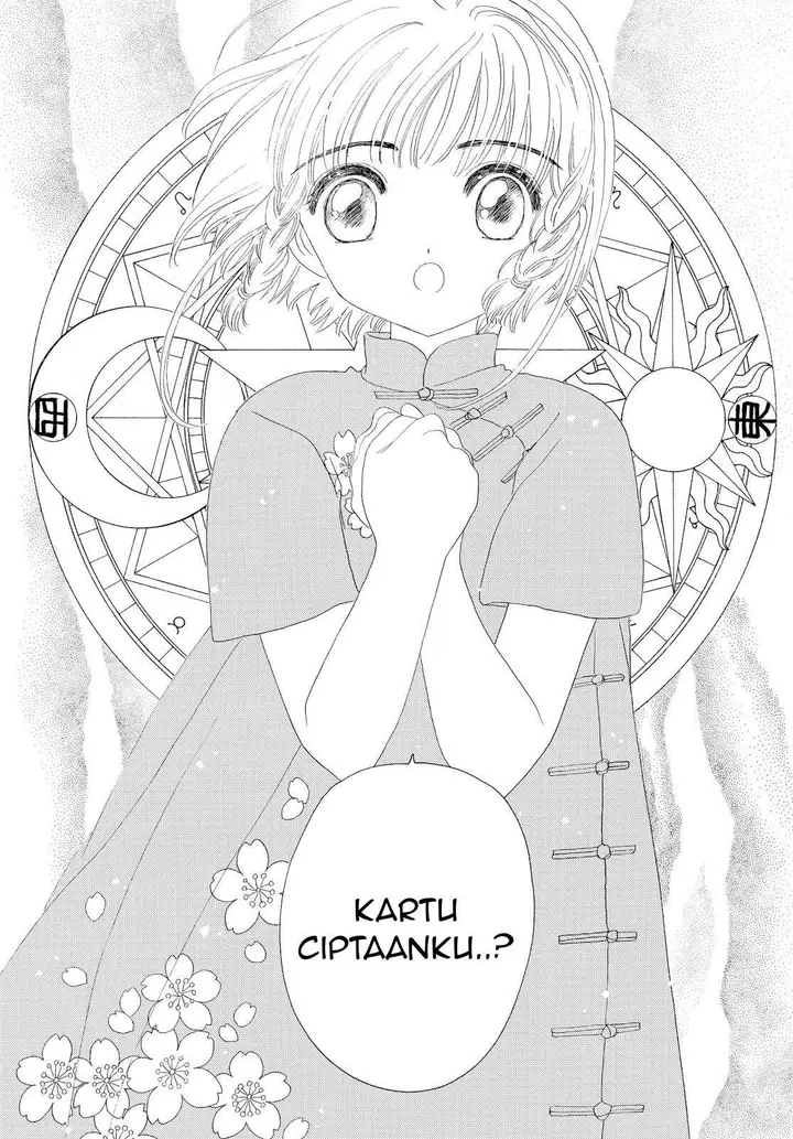 image-komik-cardcaptor-sakura-chapter-29-28/46