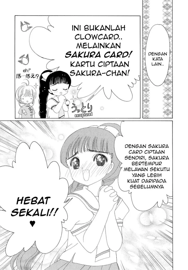 image-komik-cardcaptor-sakura-chapter-29-29/46