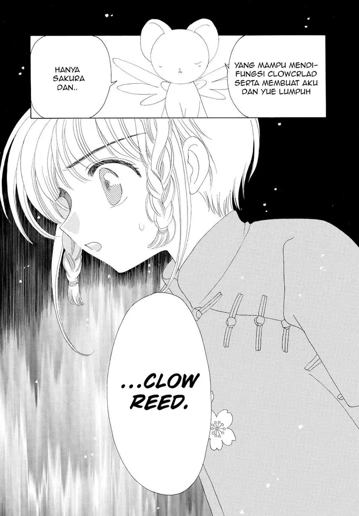 image-komik-cardcaptor-sakura-chapter-29-33/46