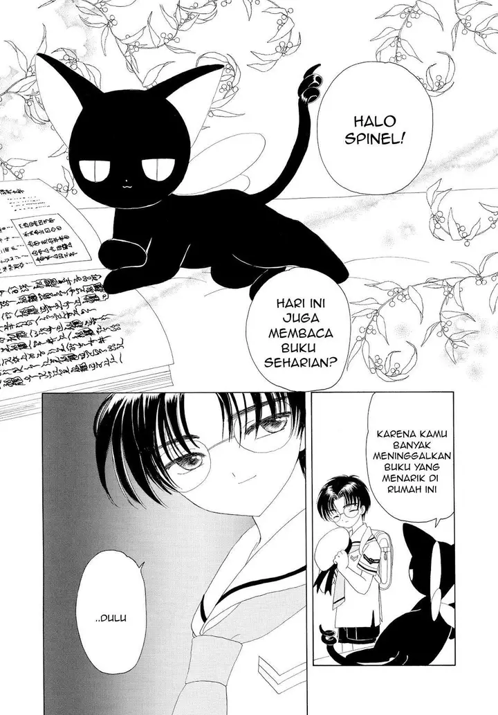 image-komik-cardcaptor-sakura-chapter-29-35/46