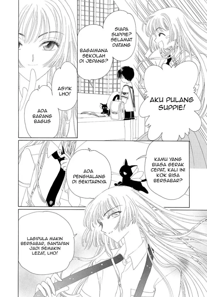 image-komik-cardcaptor-sakura-chapter-29-36/46
