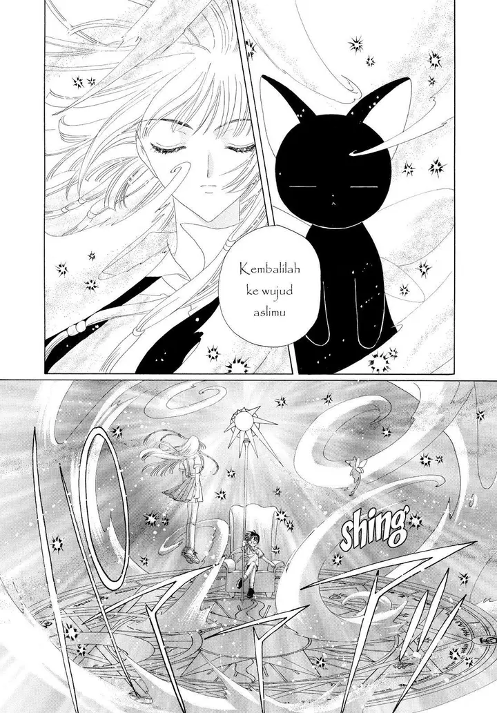 image-komik-cardcaptor-sakura-chapter-29-40/46