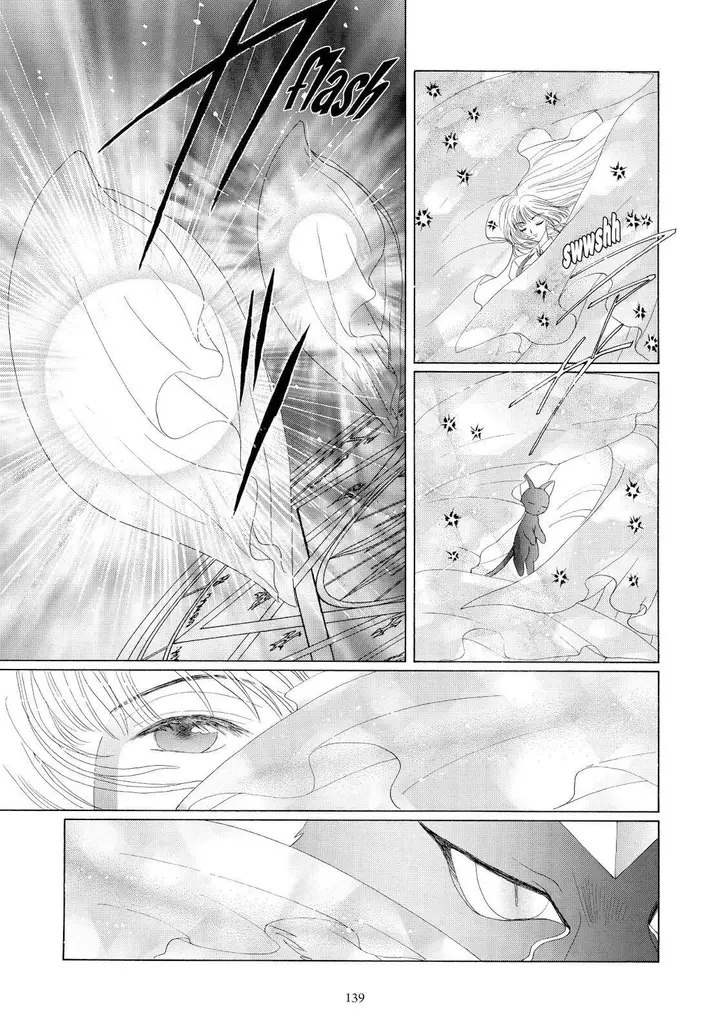 image-komik-cardcaptor-sakura-chapter-29-41/46