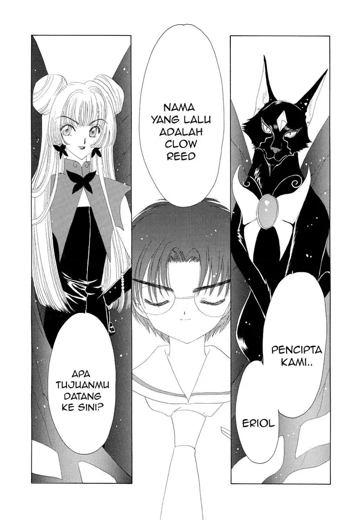 image-komik-cardcaptor-sakura-chapter-29-44/46