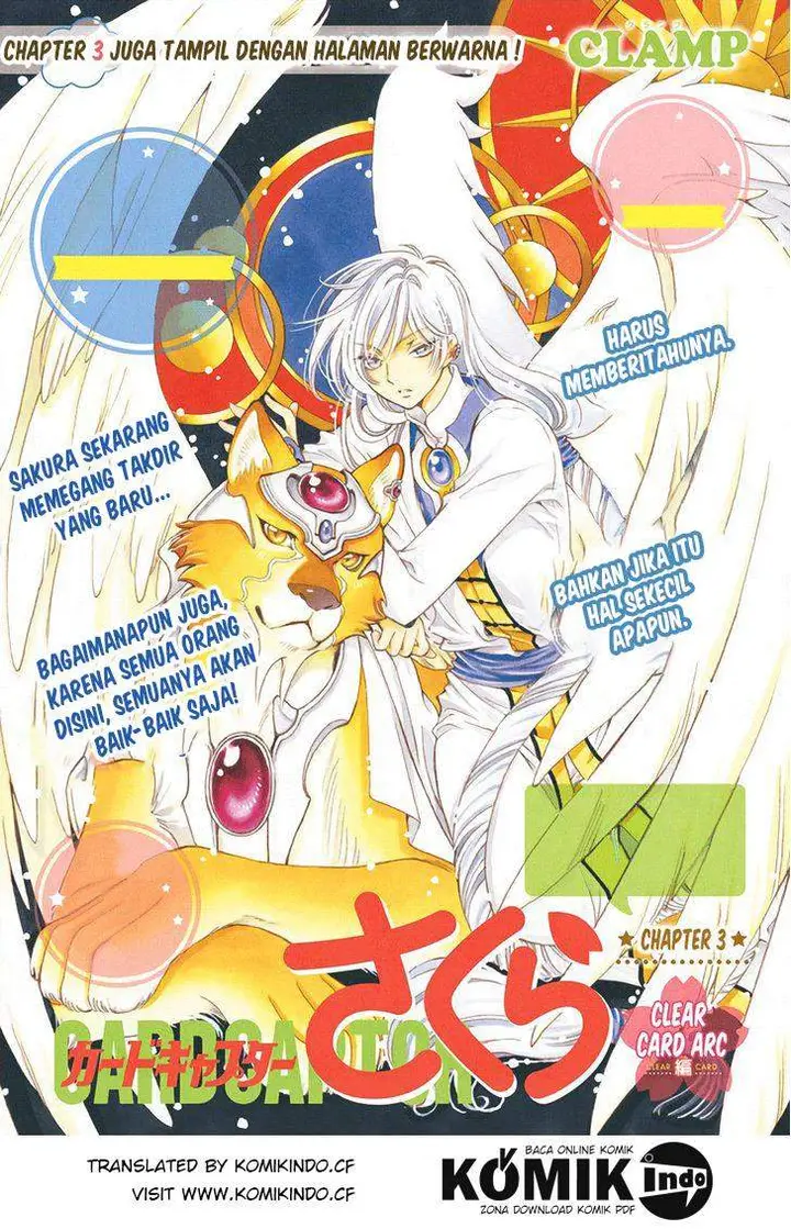 image-komik-cardcaptor-sakura-chapter-3-0/32