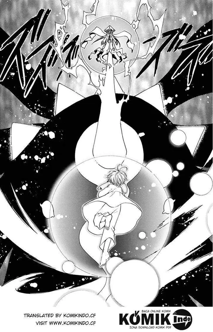 image-komik-cardcaptor-sakura-chapter-3-3/32