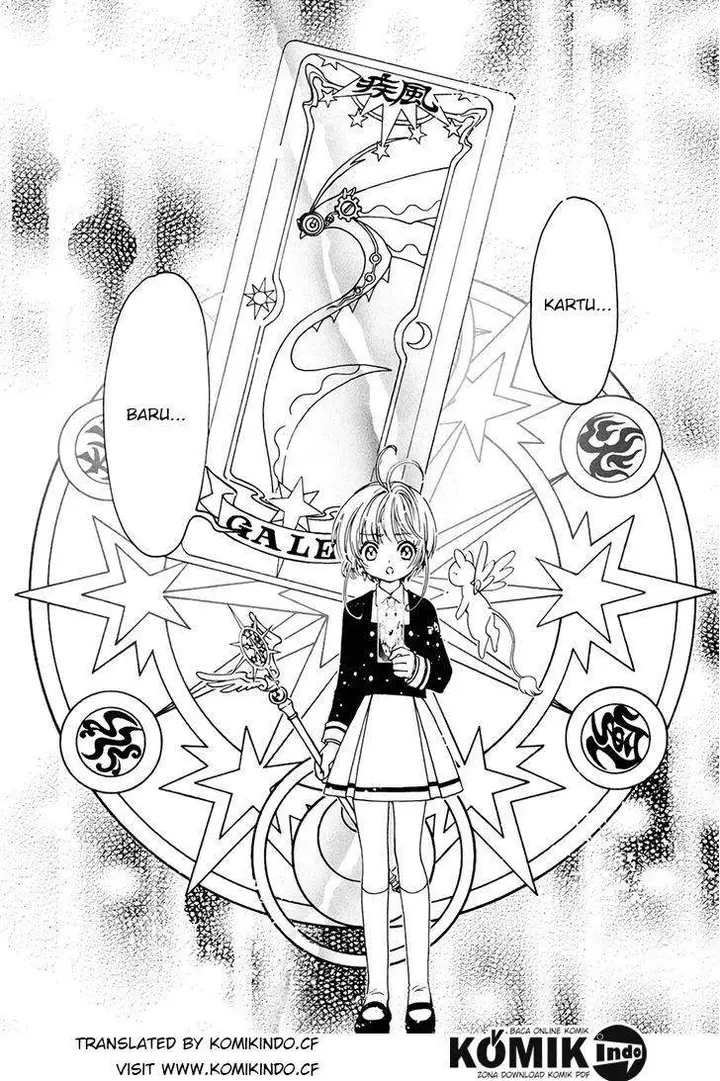 image-komik-cardcaptor-sakura-chapter-3-24/32