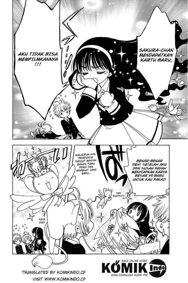 image-komik-cardcaptor-sakura-chapter-3-27/32