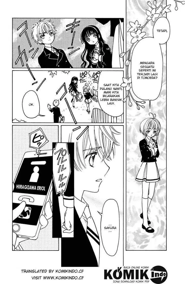 image-komik-cardcaptor-sakura-chapter-3-29/32