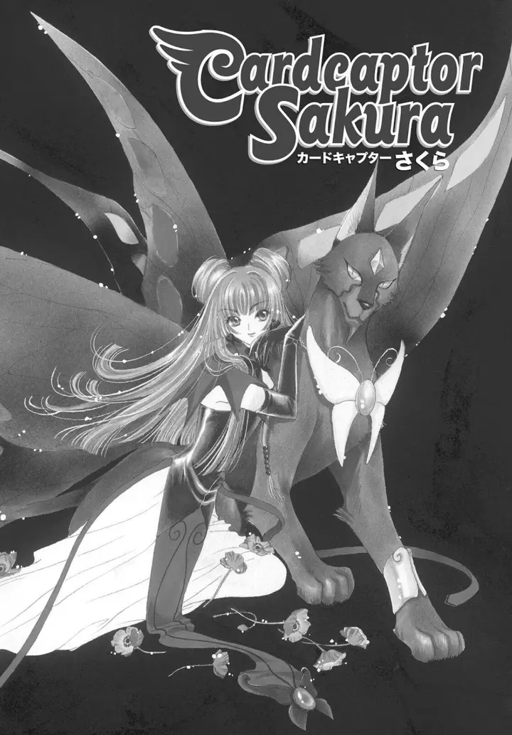 image-komik-cardcaptor-sakura-chapter-30-2/48