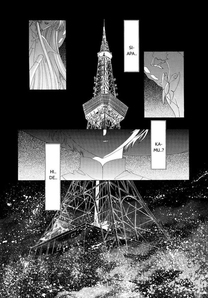 image-komik-cardcaptor-sakura-chapter-30-3/48