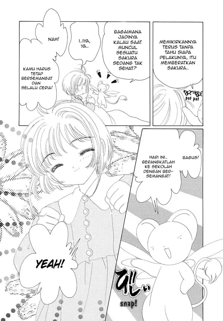 image-komik-cardcaptor-sakura-chapter-30-5/48