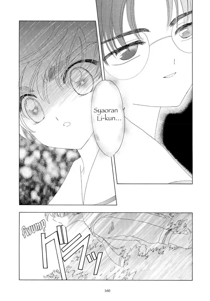 image-komik-cardcaptor-sakura-chapter-30-16/48