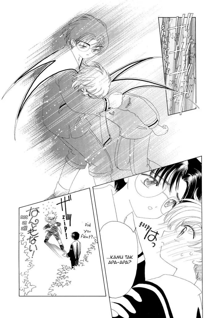 image-komik-cardcaptor-sakura-chapter-30-17/48