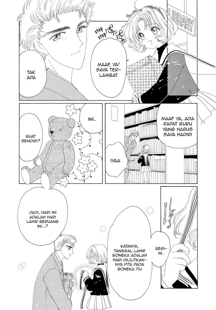 image-komik-cardcaptor-sakura-chapter-30-22/48