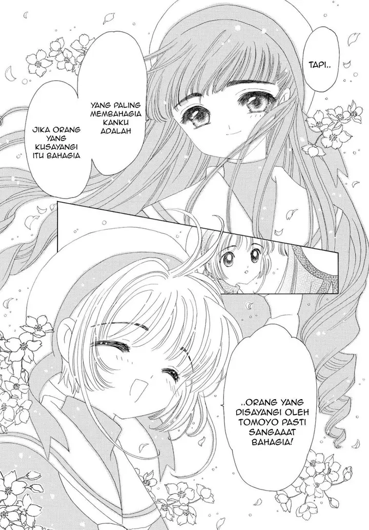 image-komik-cardcaptor-sakura-chapter-30-26/48