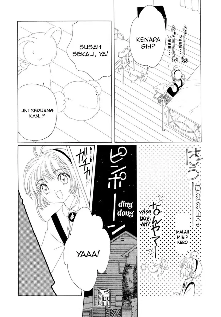 image-komik-cardcaptor-sakura-chapter-30-28/48