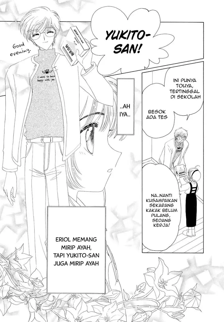 image-komik-cardcaptor-sakura-chapter-30-29/48