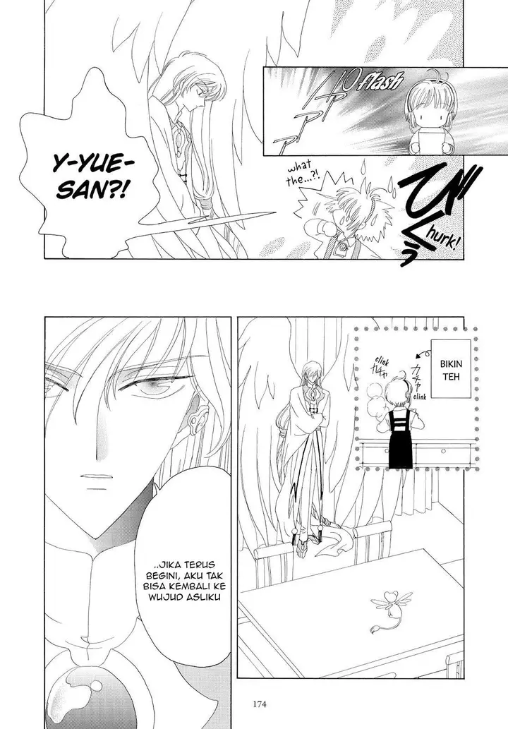 image-komik-cardcaptor-sakura-chapter-30-30/48
