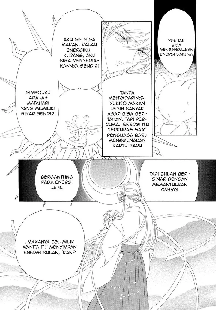 image-komik-cardcaptor-sakura-chapter-30-31/48