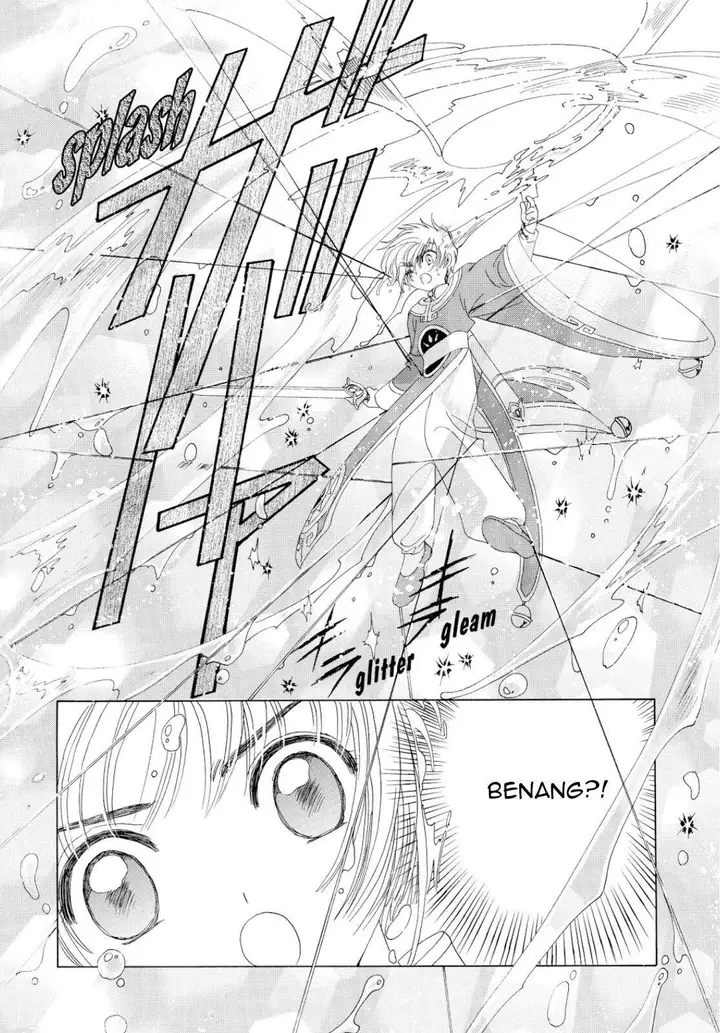image-komik-cardcaptor-sakura-chapter-30-40/48