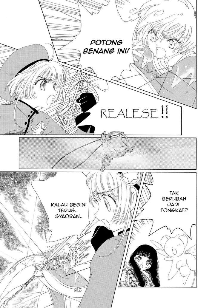 image-komik-cardcaptor-sakura-chapter-30-41/48