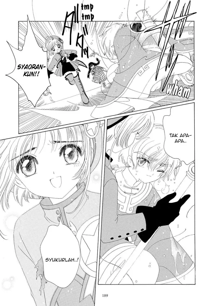 image-komik-cardcaptor-sakura-chapter-30-45/48