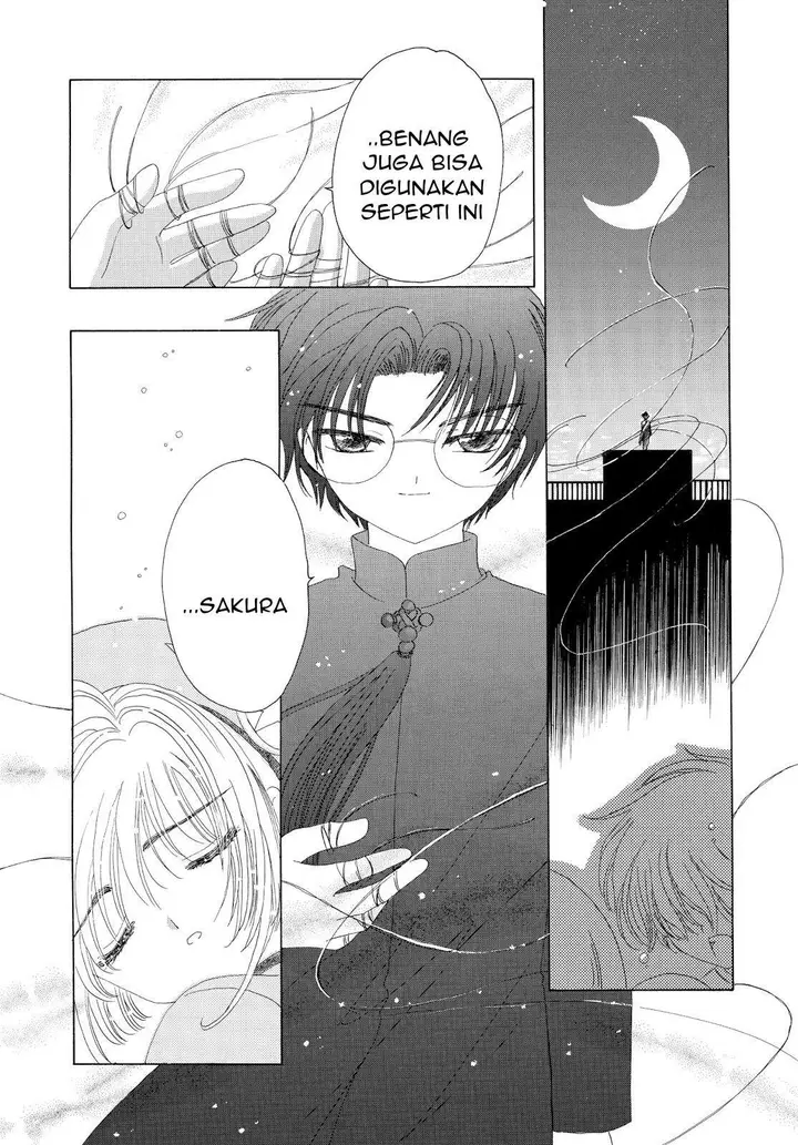 image-komik-cardcaptor-sakura-chapter-30-47/48