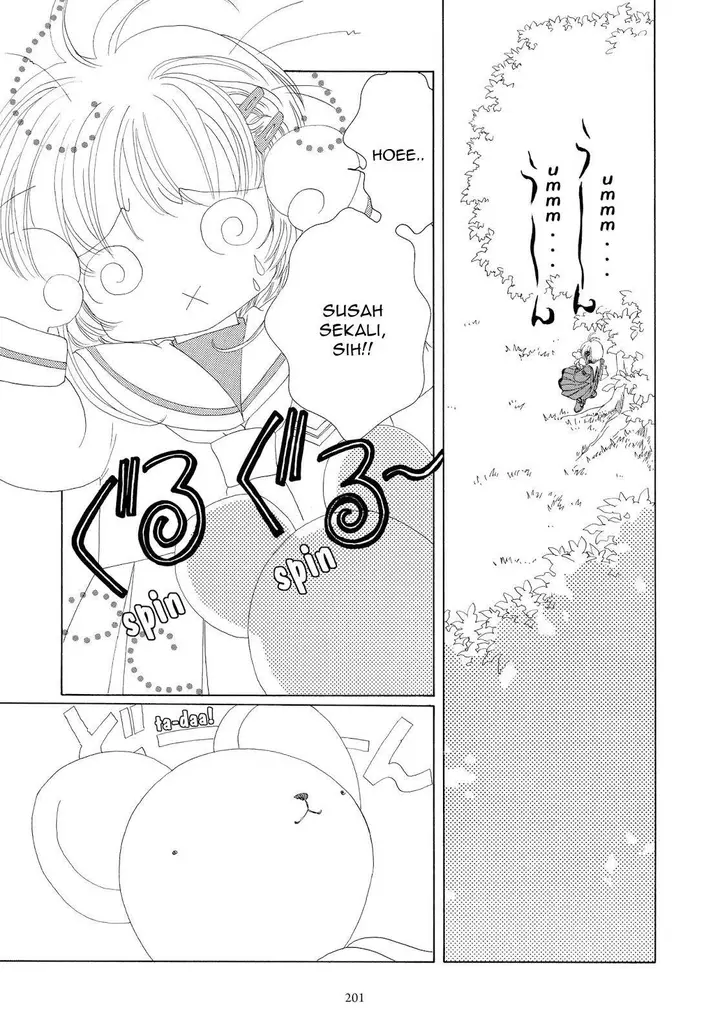 image-komik-cardcaptor-sakura-chapter-31-3/41