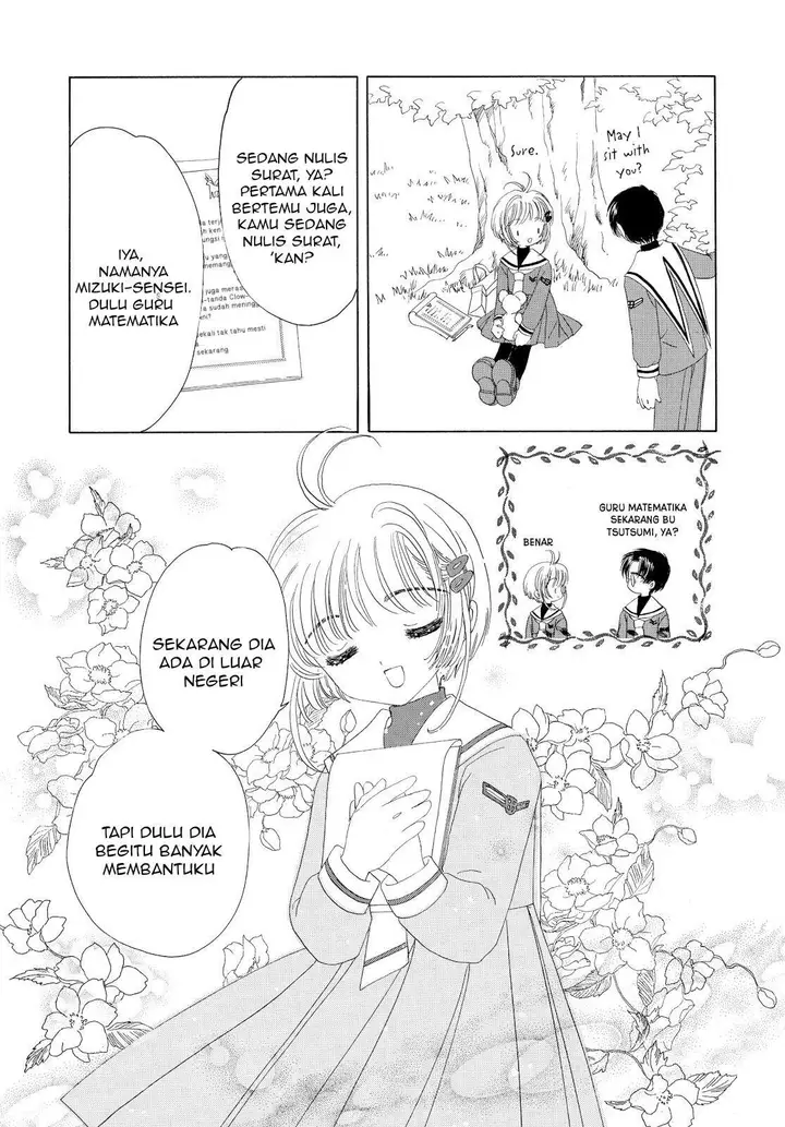 image-komik-cardcaptor-sakura-chapter-31-5/41