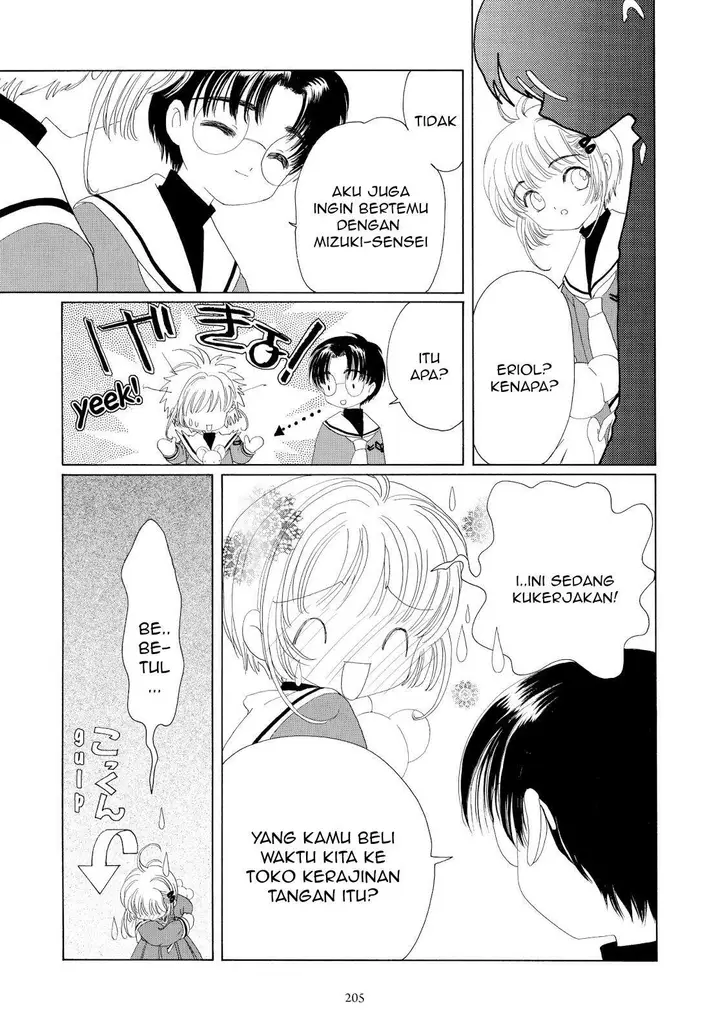 image-komik-cardcaptor-sakura-chapter-31-6/41