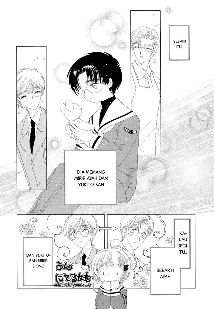 image-komik-cardcaptor-sakura-chapter-31-9/41