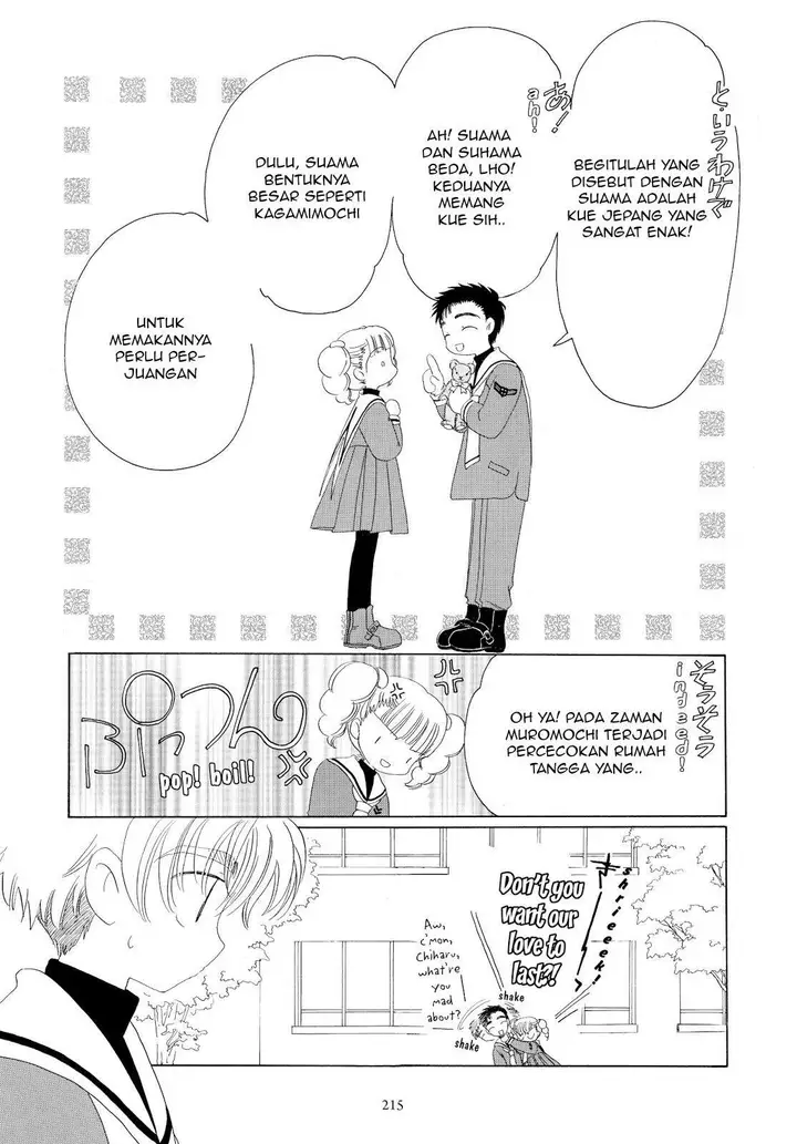 image-komik-cardcaptor-sakura-chapter-31-16/41