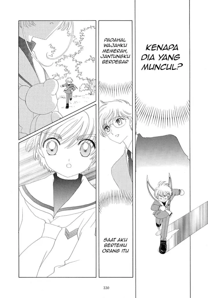 image-komik-cardcaptor-sakura-chapter-31-21/41