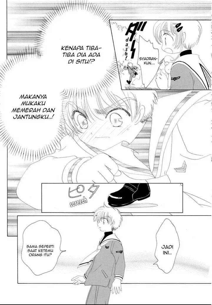 image-komik-cardcaptor-sakura-chapter-31-23/41