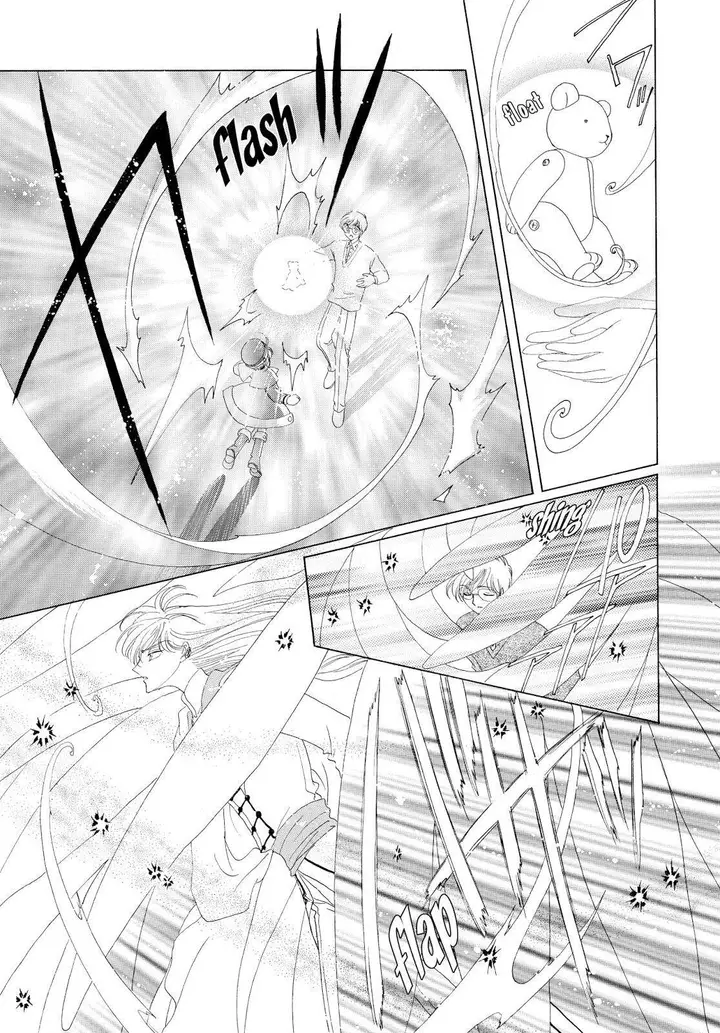 image-komik-cardcaptor-sakura-chapter-31-39/41