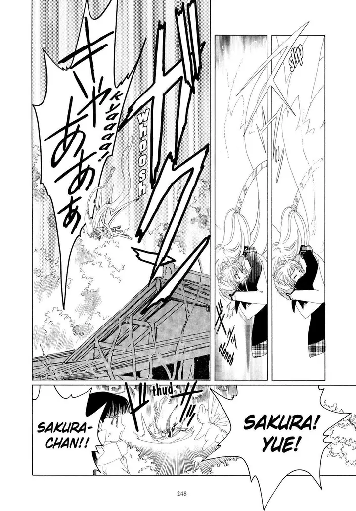 image-komik-cardcaptor-sakura-chapter-32-5/44