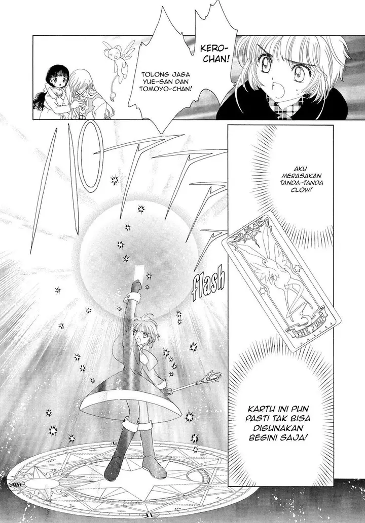 image-komik-cardcaptor-sakura-chapter-32-11/44