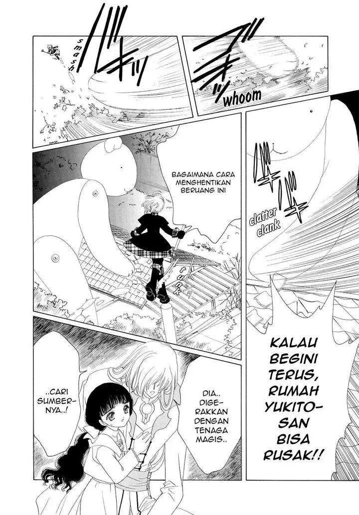 image-komik-cardcaptor-sakura-chapter-32-13/44