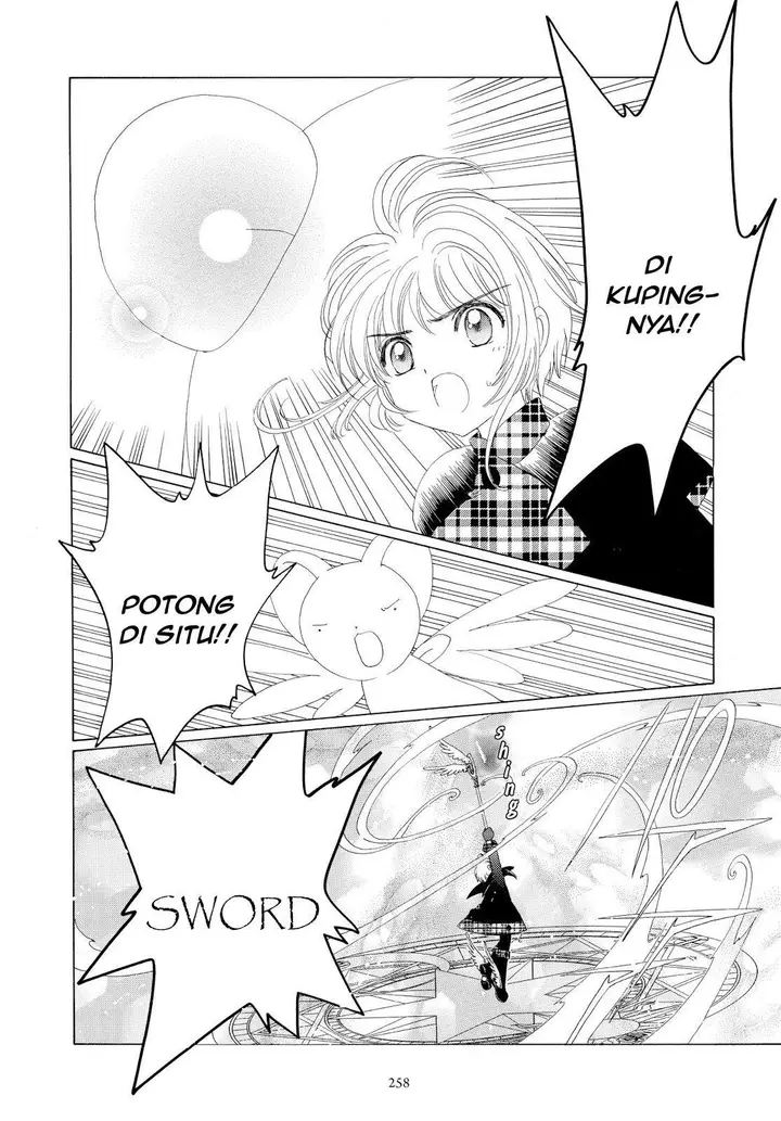 image-komik-cardcaptor-sakura-chapter-32-15/44