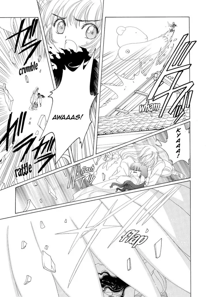 image-komik-cardcaptor-sakura-chapter-32-18/44