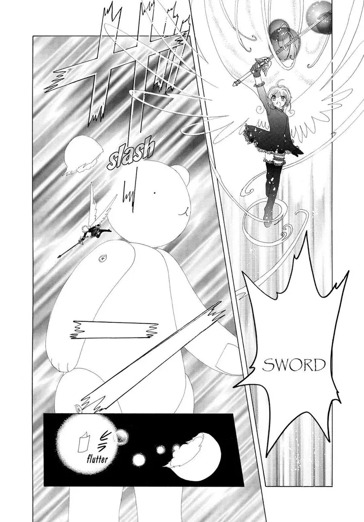 image-komik-cardcaptor-sakura-chapter-32-22/44