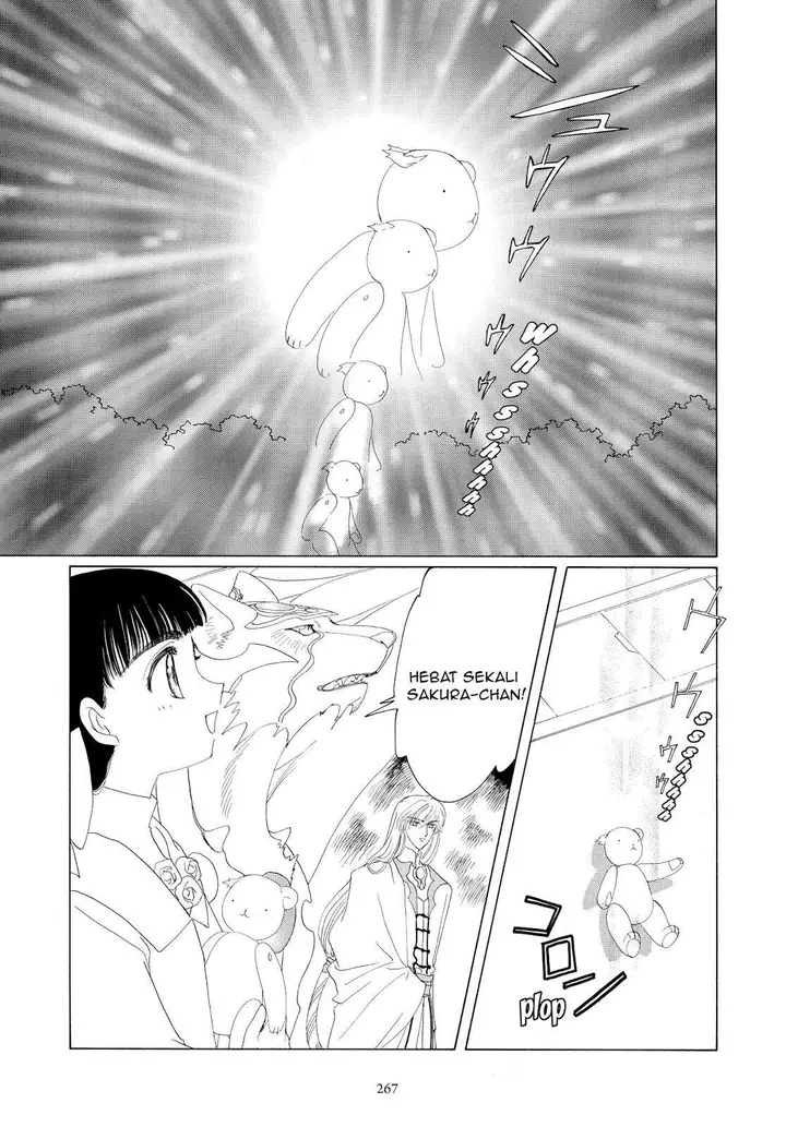 image-komik-cardcaptor-sakura-chapter-32-23/44
