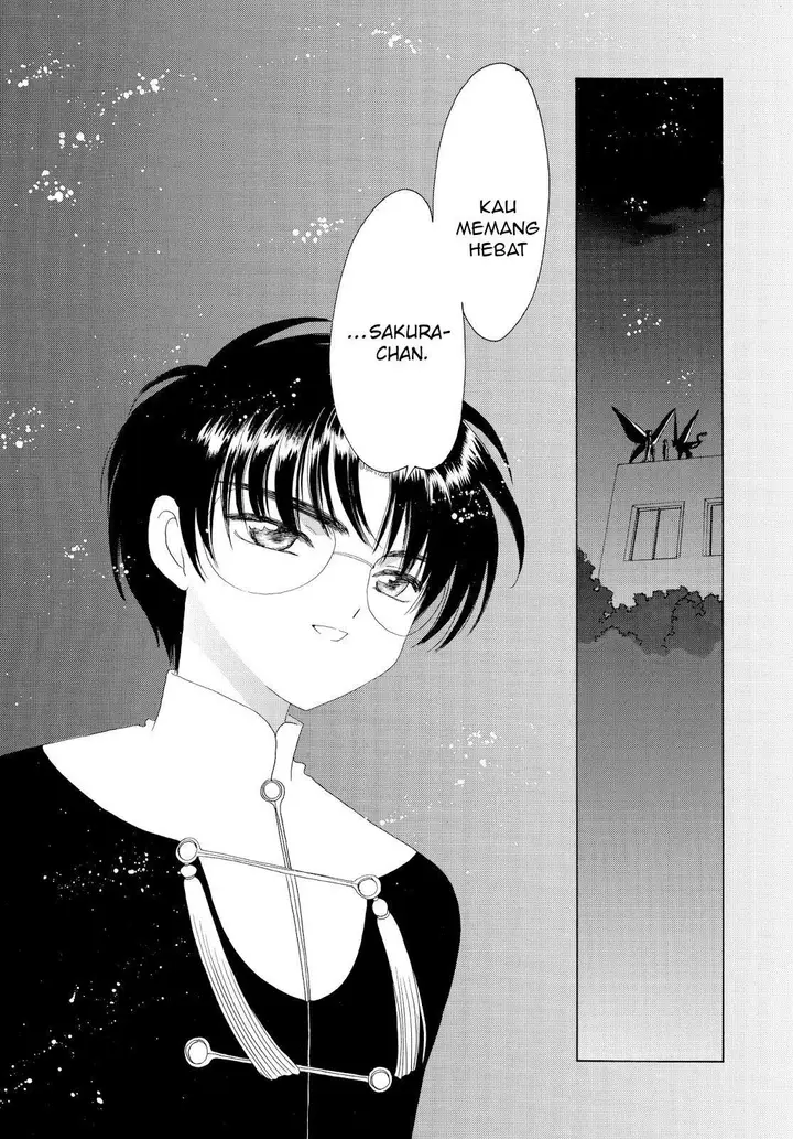 image-komik-cardcaptor-sakura-chapter-32-25/44