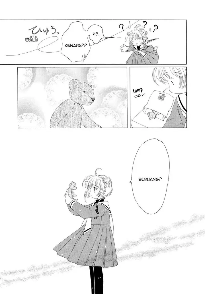 image-komik-cardcaptor-sakura-chapter-32-31/44